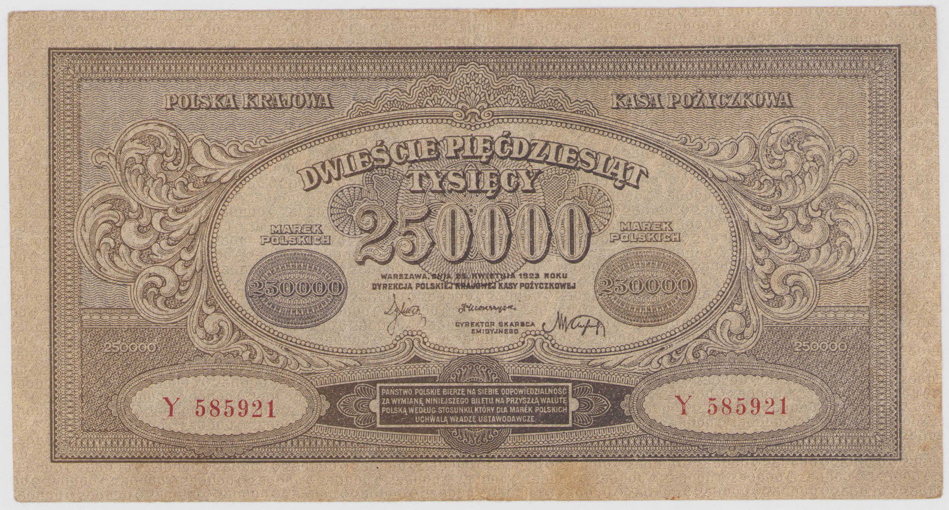50.000 marek polskich 1923, seria Y – RZADKIE